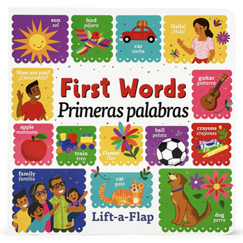 Board book First Words / Primeras Palabras (Bilingual) Book