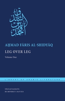 Hardcover Leg Over Leg: Volume One Book