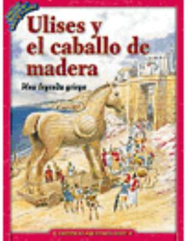 Paperback Ulises y El Caballo de Madera Book