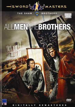 All Men Are Brothers