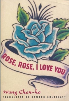 Hardcover Rose, Rose, I Love You Book