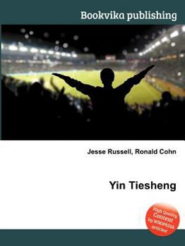 Paperback Yin Tiesheng Book
