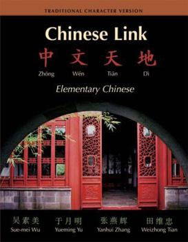 Paperback Chinese Link: Zhongwen Tiandi Book