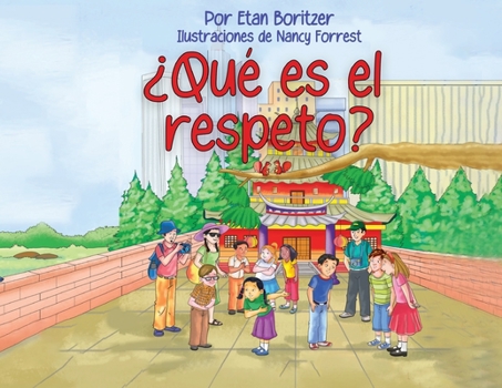 Paperback Que es el respeto? [Spanish] Book