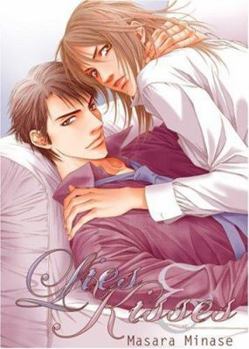 Paperback Lies & Kisses: Yaoi Book