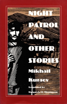 Paperback Night Patrol and Other Stories Book