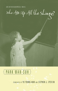 Paperback Who Ate Up All the Shinga?: An Autobiographical Novel Book