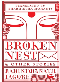 Broken Nest and Other Stories