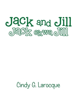 Paperback Jack and Jill: Jack ekwa Jill Book