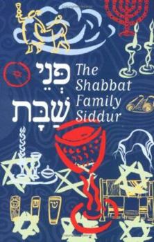 Paperback P'Nei Shabbat: Shabbat Family Siddur of Congregation B'Nai Jeshurun in New York City (Hebrew Edition) [Hebrew] Book