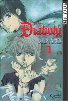 Diabolo-- 1 () - Book #1 of the Diabolo