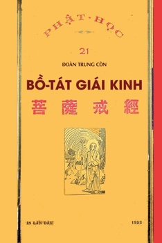 Paperback B&#7891; Tát Giái Kinh (b&#7843;n in n&#259;m 1953) [Vietnamese] Book