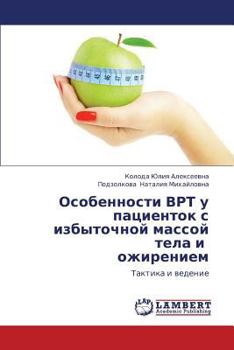 Paperback Osobennosti VRT u patsientok s izbytochnoy massoy tela i ozhireniem [Russian] Book