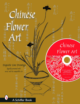 Paperback Chinese Flower Art: Line Drawings with CD Book