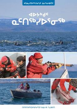 Paperback Hunting Seal in the Summer Book