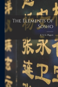 Paperback The Elements Of Sosho Book
