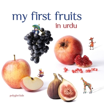 Hardcover My First Fruits in Urdu Book