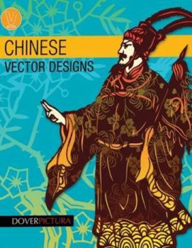 Paperback Chinese Vector Designs [With CDROM] Book