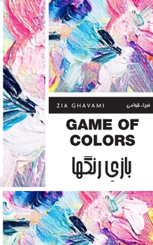 Paperback Game of Colors Book
