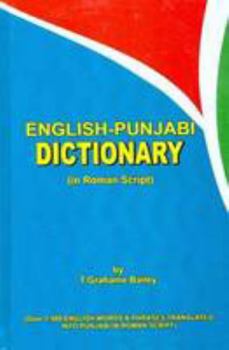 English Punjabi Dictionary