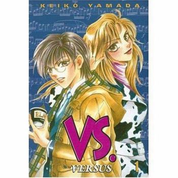 VS バーサス 1 - Book  of the Versus