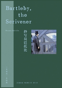 Paperback ?????? (Chinese Edition) [Chinese] Book