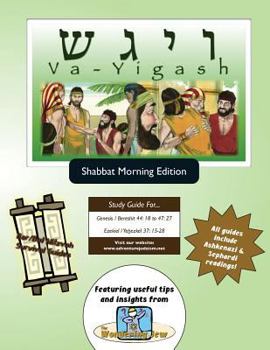 Paperback Bar/Bat Mitzvah Survival Guides: Va-Yigash (Shabbat am) Book