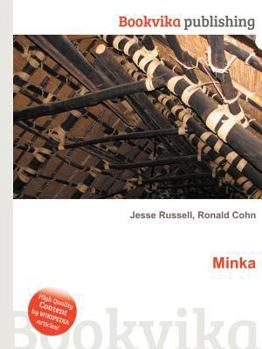 Paperback Minka Book