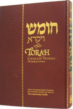 Hardcover Torah Chumash Vayikra Book