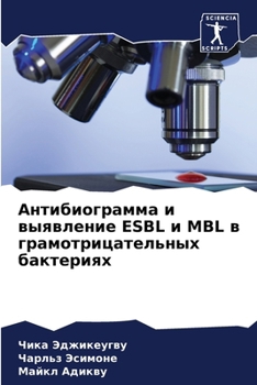 Paperback Антибиограмма и выявлен& [Russian] Book