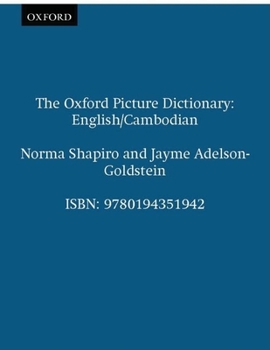 Paperback The Oxford Picture Dictionary English/Cambodian Book