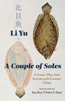 Paperback A Couple of Soles: A Comic Play from Seventeenth-Century China Book