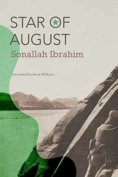 Paperback Star of August Book