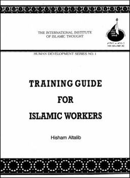 Paperback Training Guide for Islamic Workers (Human Development, 1) (English and Arabic Edition) Book