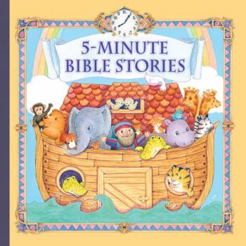 5-Minute Bible Stories - Book  of the 5-Minute Stories