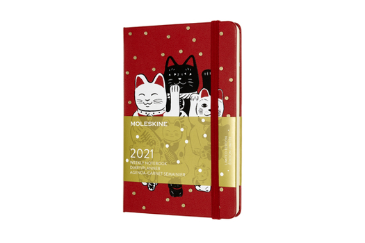 Calendar Moleskine 2021 Maneki Neko Weekly Planner, 12m, Pocket, Hard Cover (3.5 X 5.5) Book