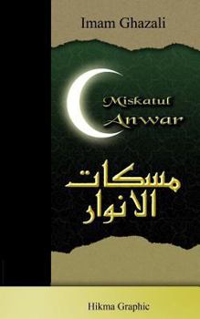 Paperback Miskatul Anwar Book