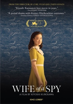 DVD The Wife of a Spy Book