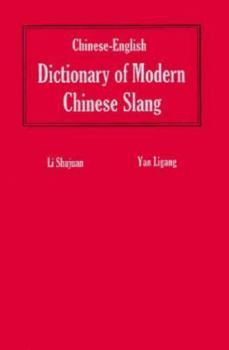 Paperback Chinese-English Dictionary of Modern Chi Book