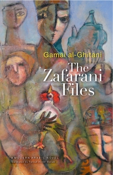 Hardcover The Zafarani Files: An Egyptian Novel Book