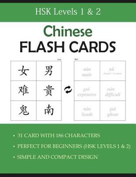 Chinese Flash Cards Hsk Levels 1 & 2 Elementary Level: For Beginners (Kids and Adults), Practice Chinese Characters