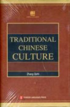 Hardcover Trarditional Chinese Culture Book