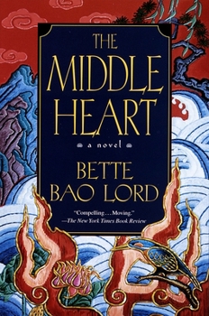 Paperback The Middle Heart Book
