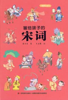 Paperback ???????:?????(60??????,???????????, ????????!) [Chinese] Book