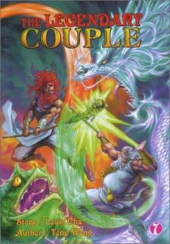 The Legendary Couple #7 - Book  of the Legendary Couple