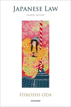 Hardcover Japanese Law Book