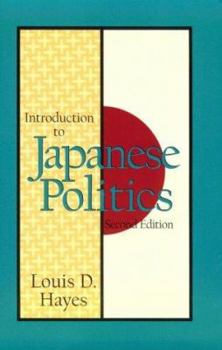 Paperback Introduction to Japanese Politics Book
