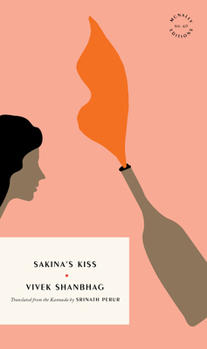 Paperback Sakina's Kiss Book