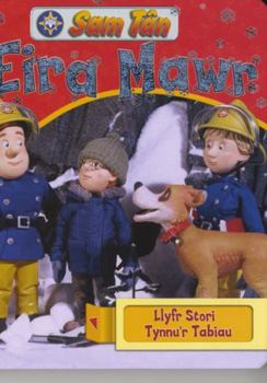Paperback Sam Tan Eira Mawr [Welsh] Book