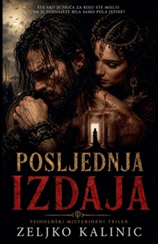 Posljednja izdaja (Serbian Edition)
